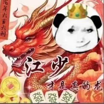 干燥小狗·