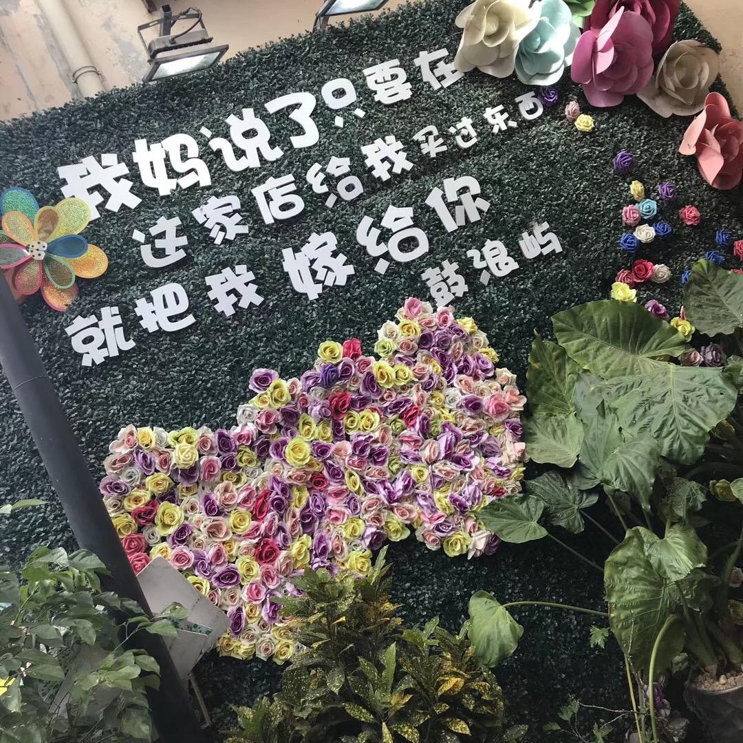 多肉丸子
