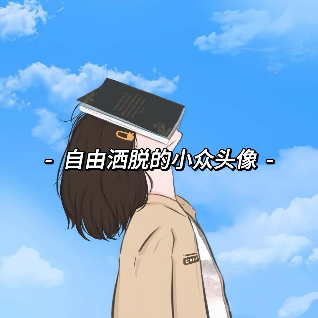 乐学车资格证 杨老师