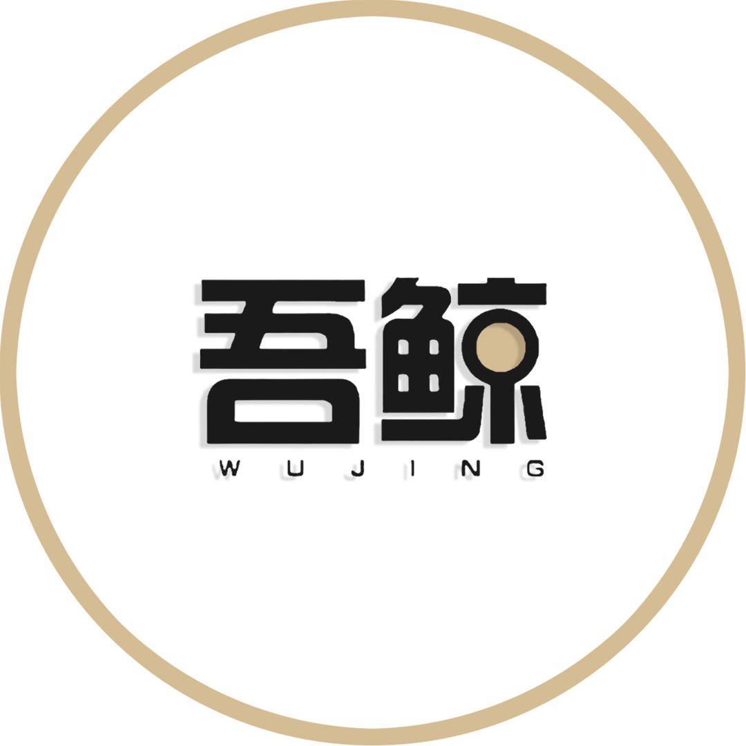 吾鲸家居日用旗舰店