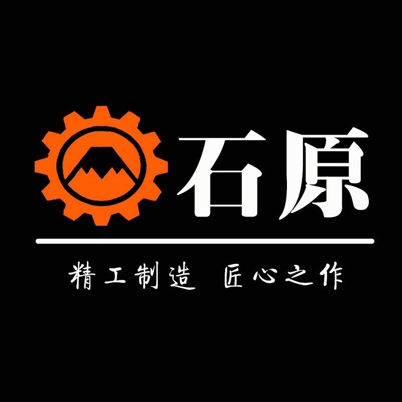 石原巨力木友木工机械