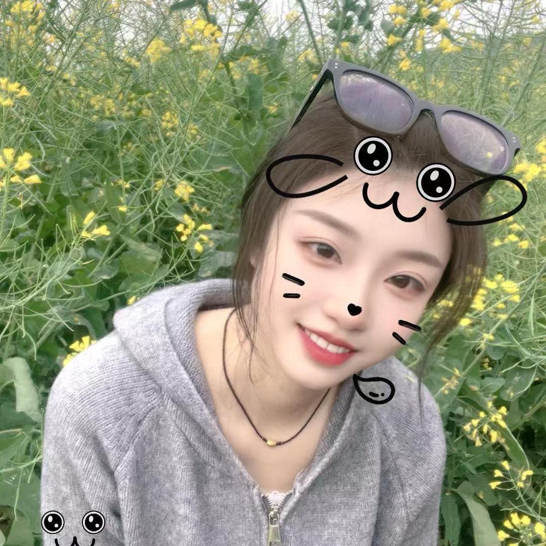 小丸子🍡