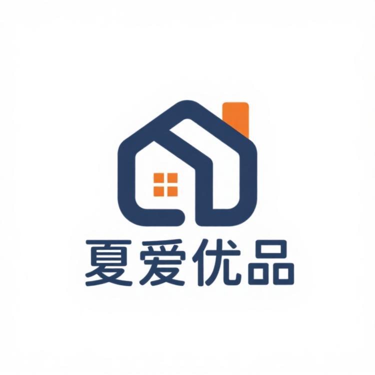 义乌市夏爱贸易商行