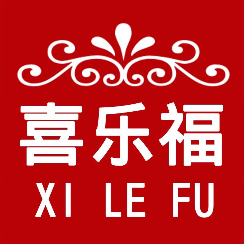 乐淘淘居家布艺专营店