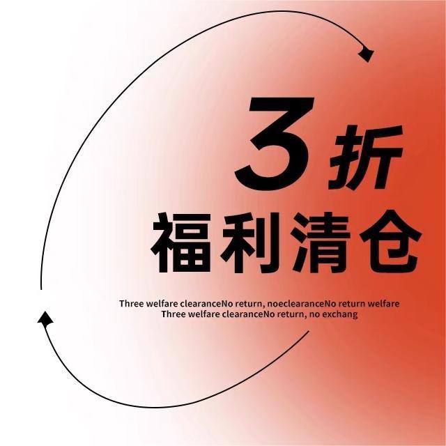 琳琳家童装