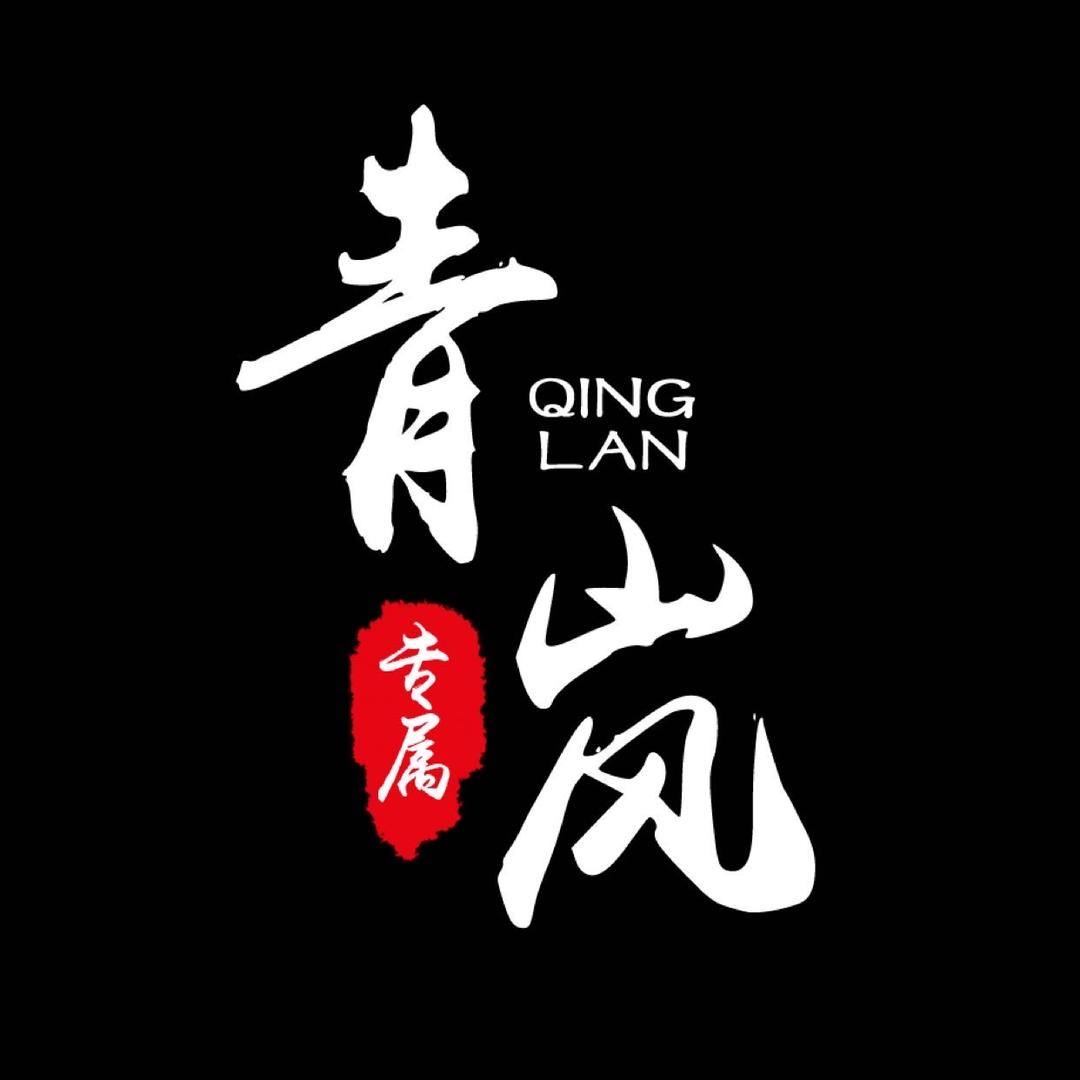 青岚JL
