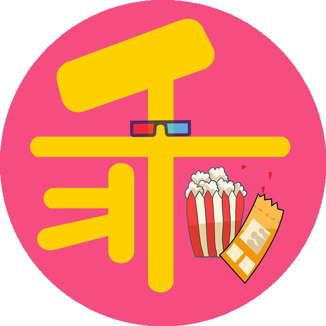 乖乖电影