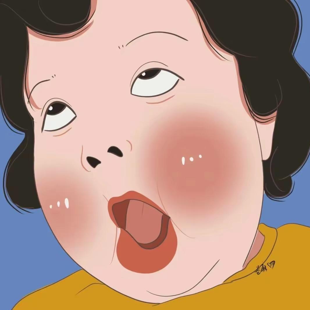 没开心