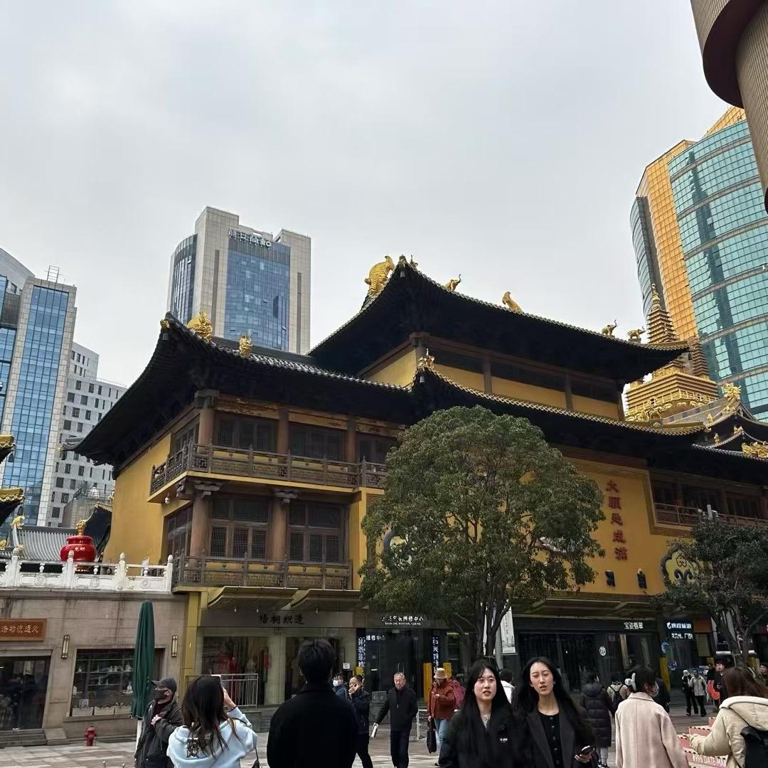 總