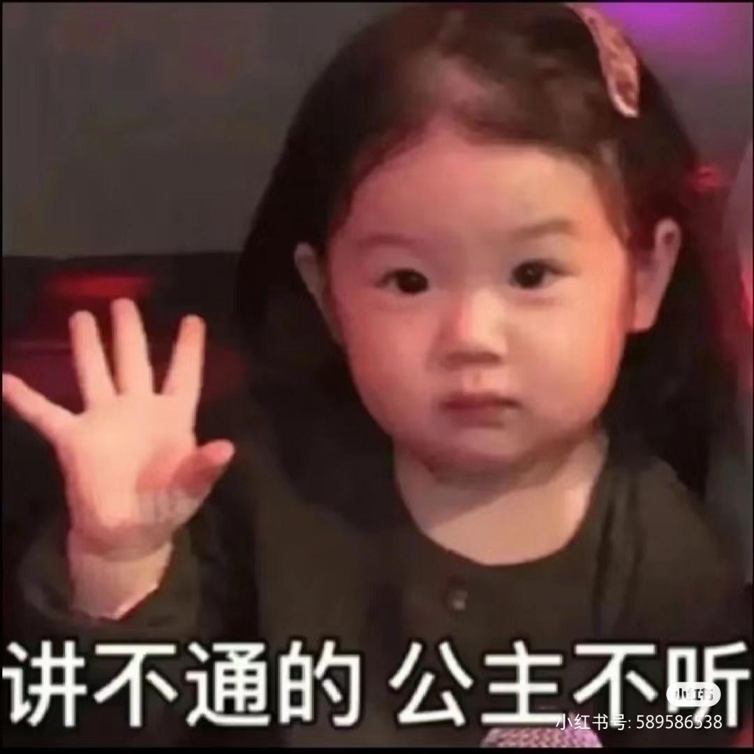 啾啾耳朵🥺