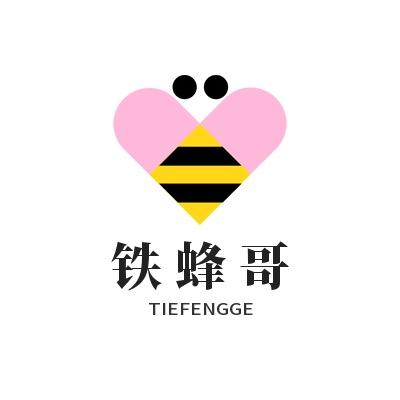 蜂铁哥品质蜂具店