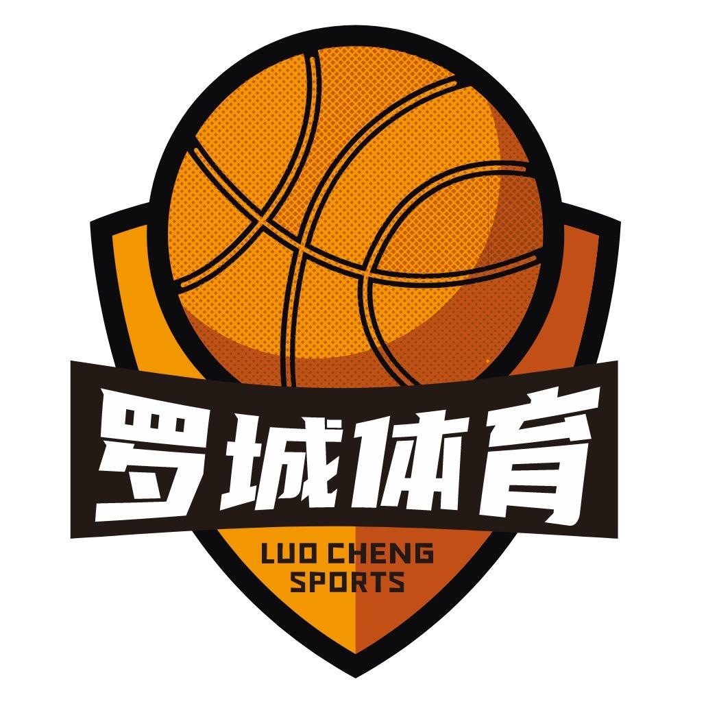 罗城体育