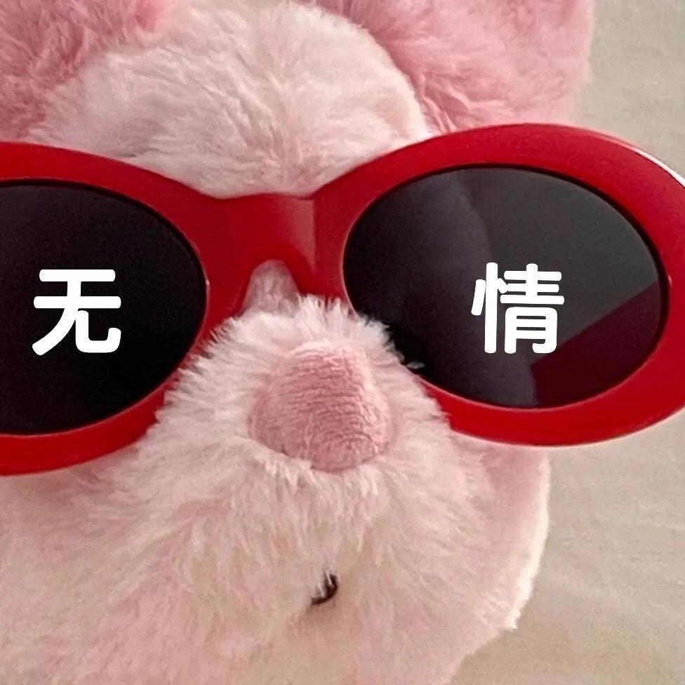 著名奶茶鉴定家