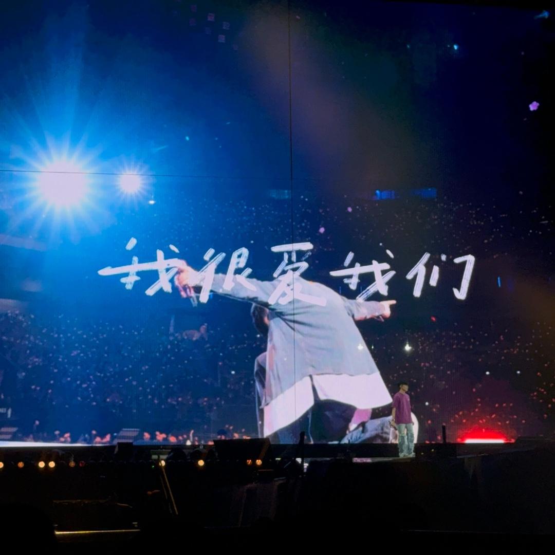 大镯子