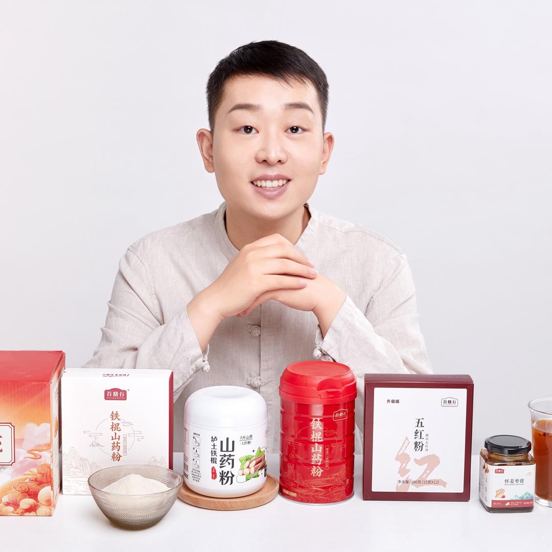 百膳行食养