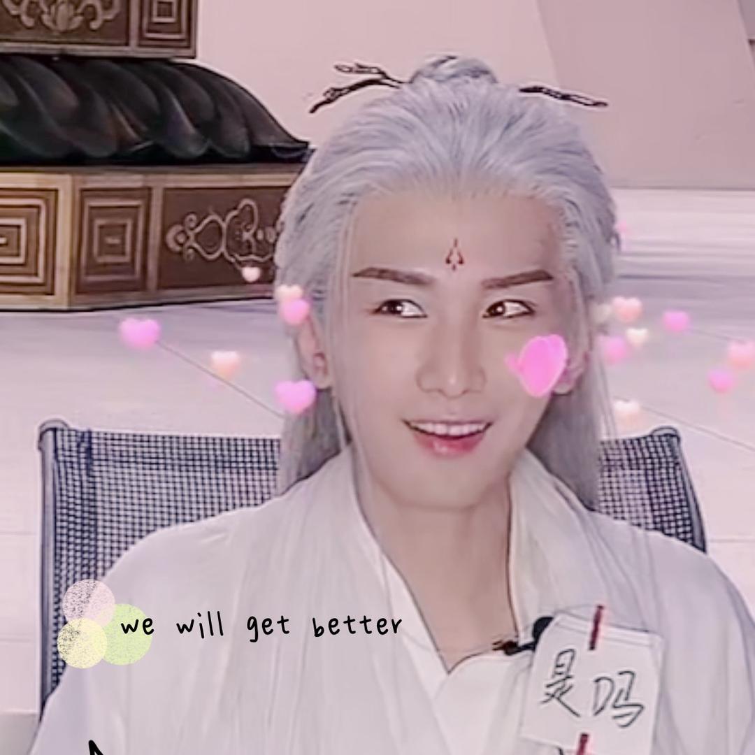 傅诗淇的金装果果