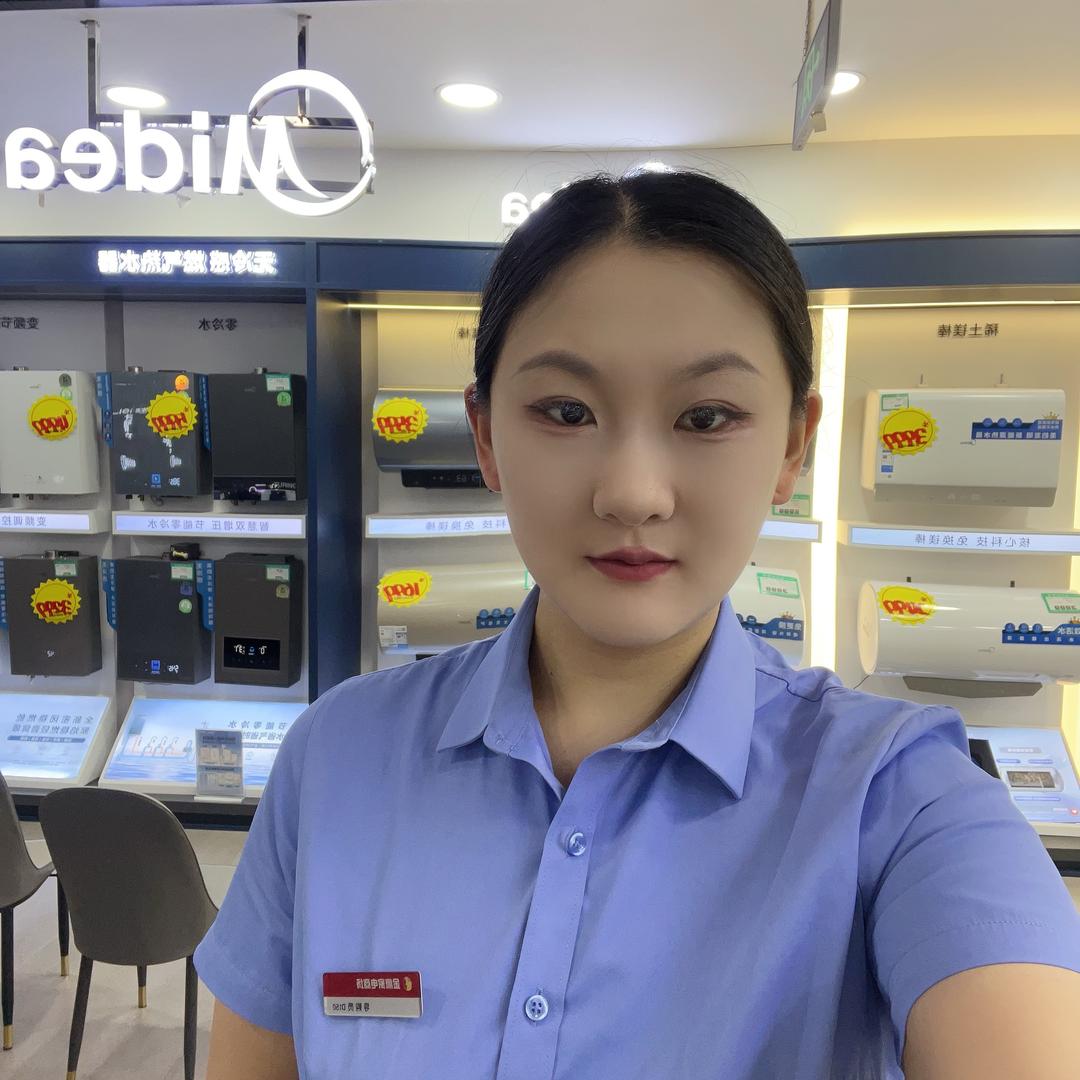 金鹰家电东方城店-宋仕红