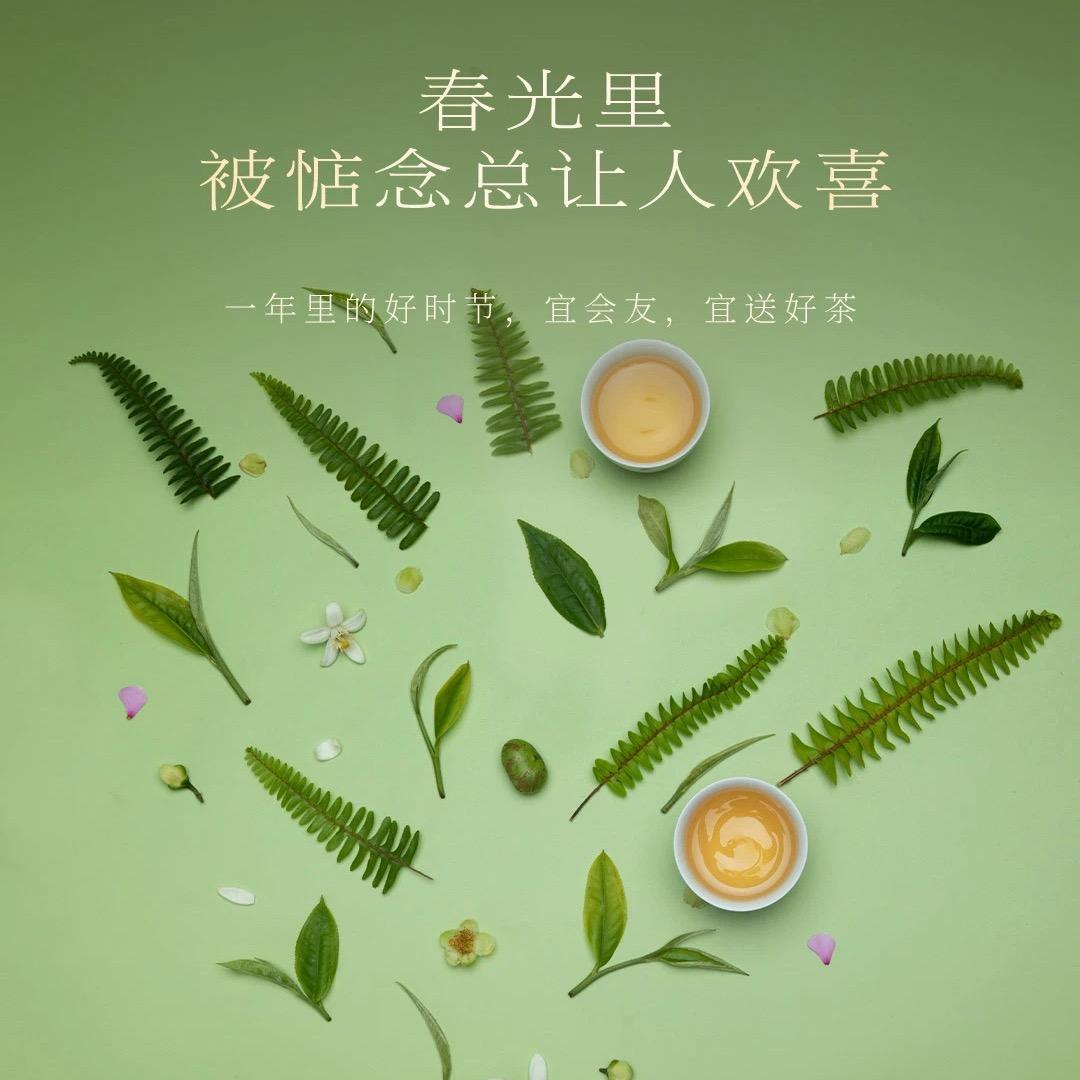 非常道小茶馆