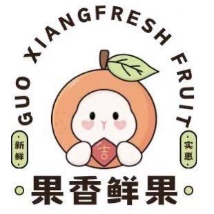 喀什岳普湖贩卖甜蜜的大叔