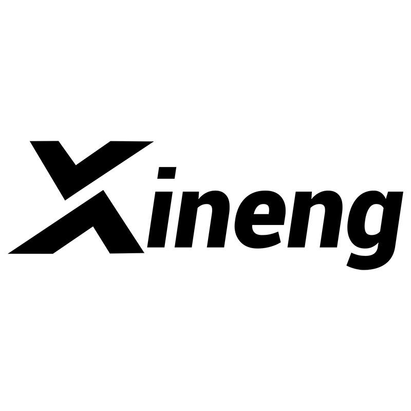 信能健身旗舰店