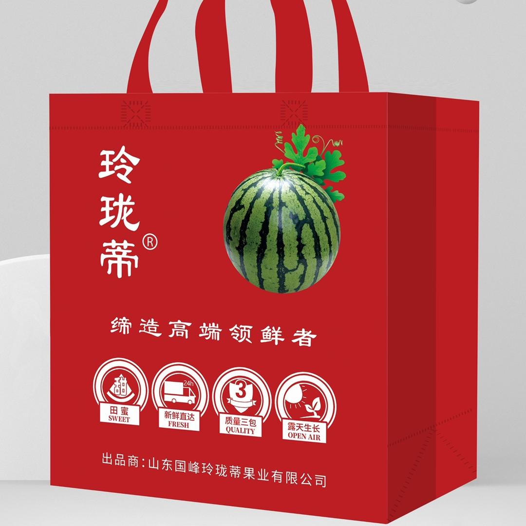 玲珑蒂®🍉果业有限公司