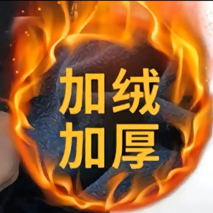 你好