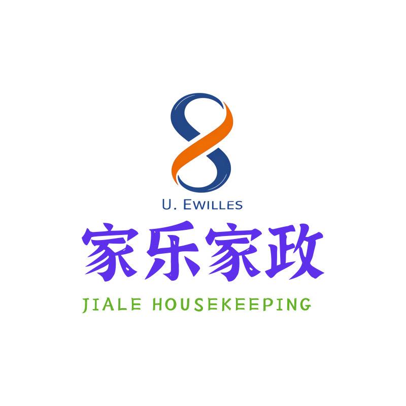 深圳家乐家政月嫂官方号