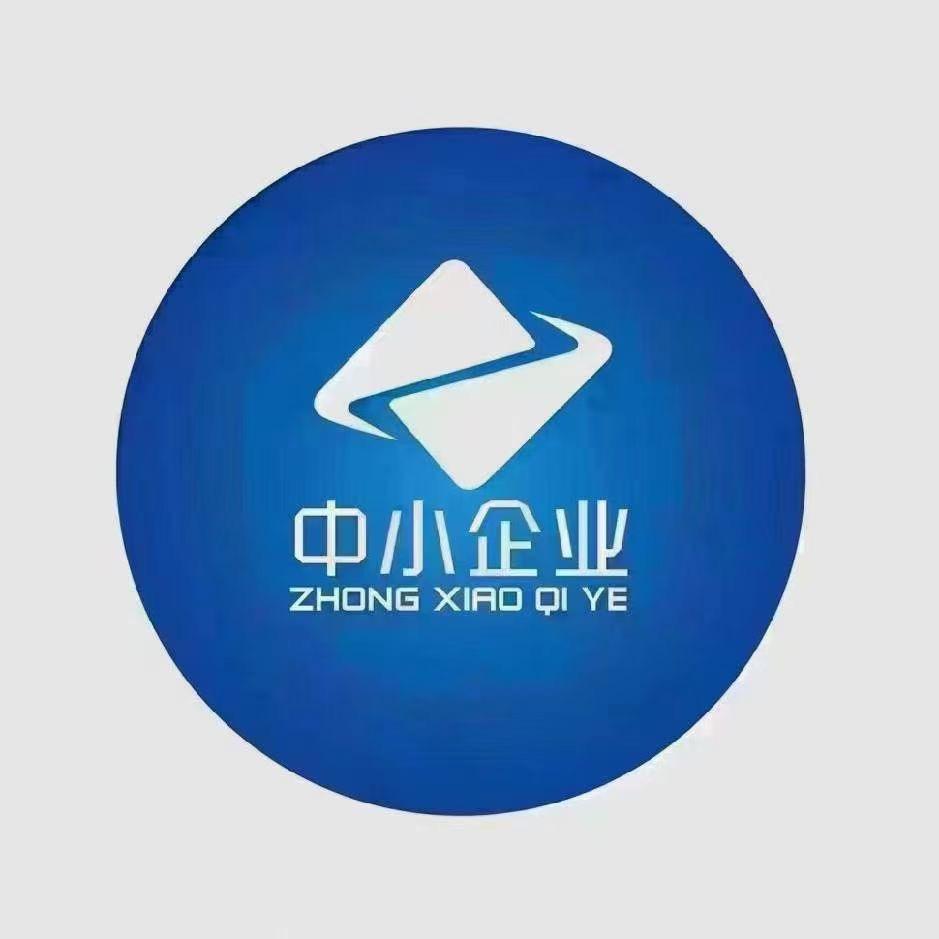 海南省中关村产业园