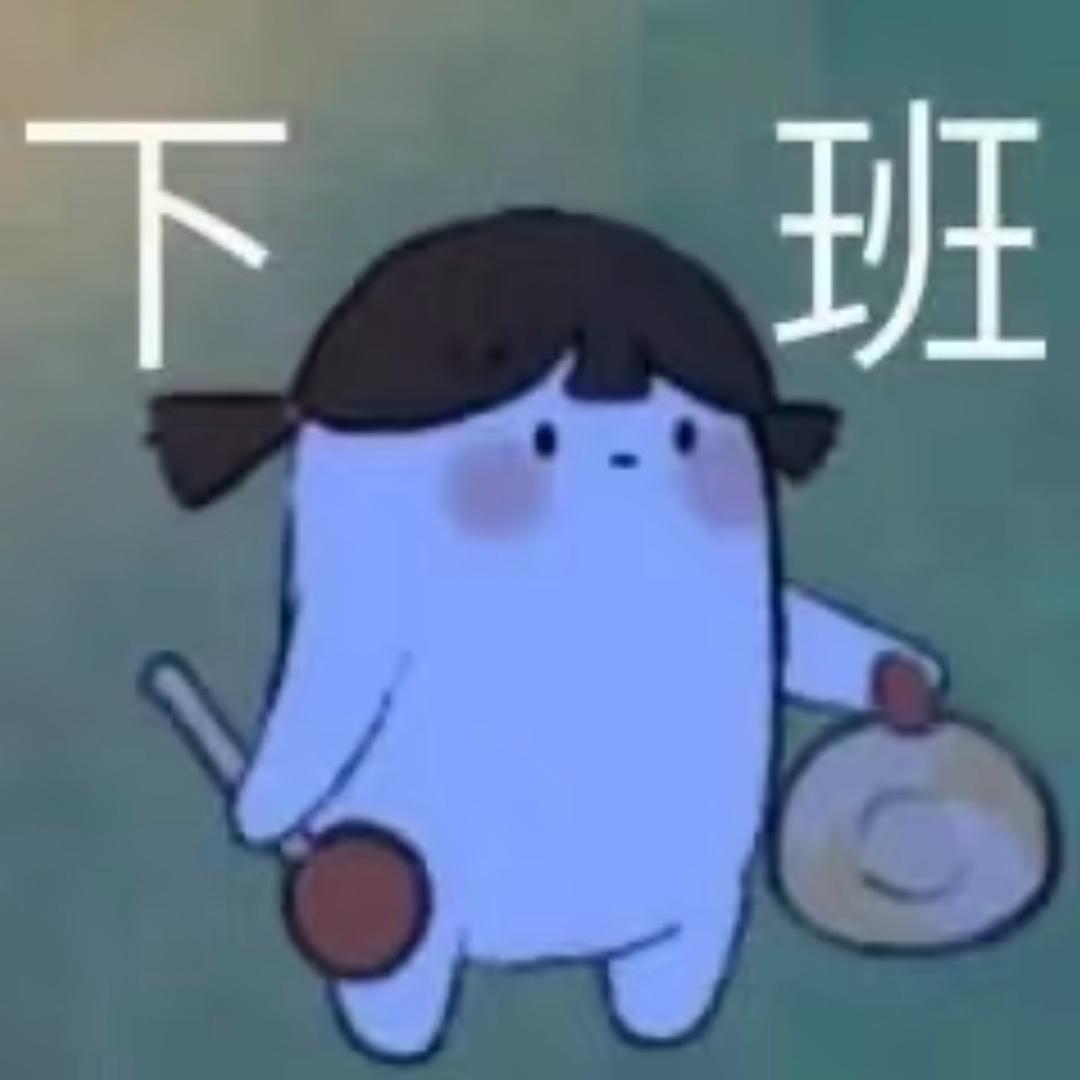 除了我都是小猪猪