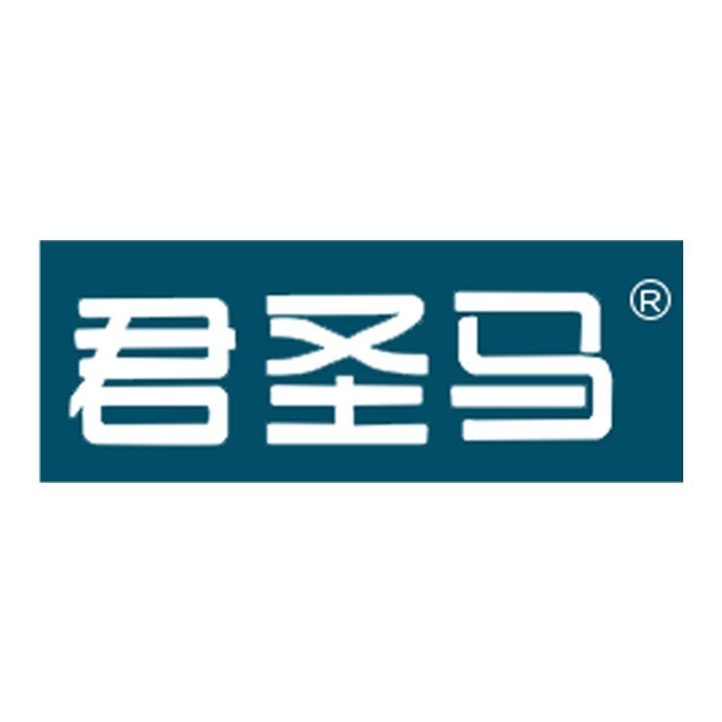 赣州奕鸣家具有限公司企业店