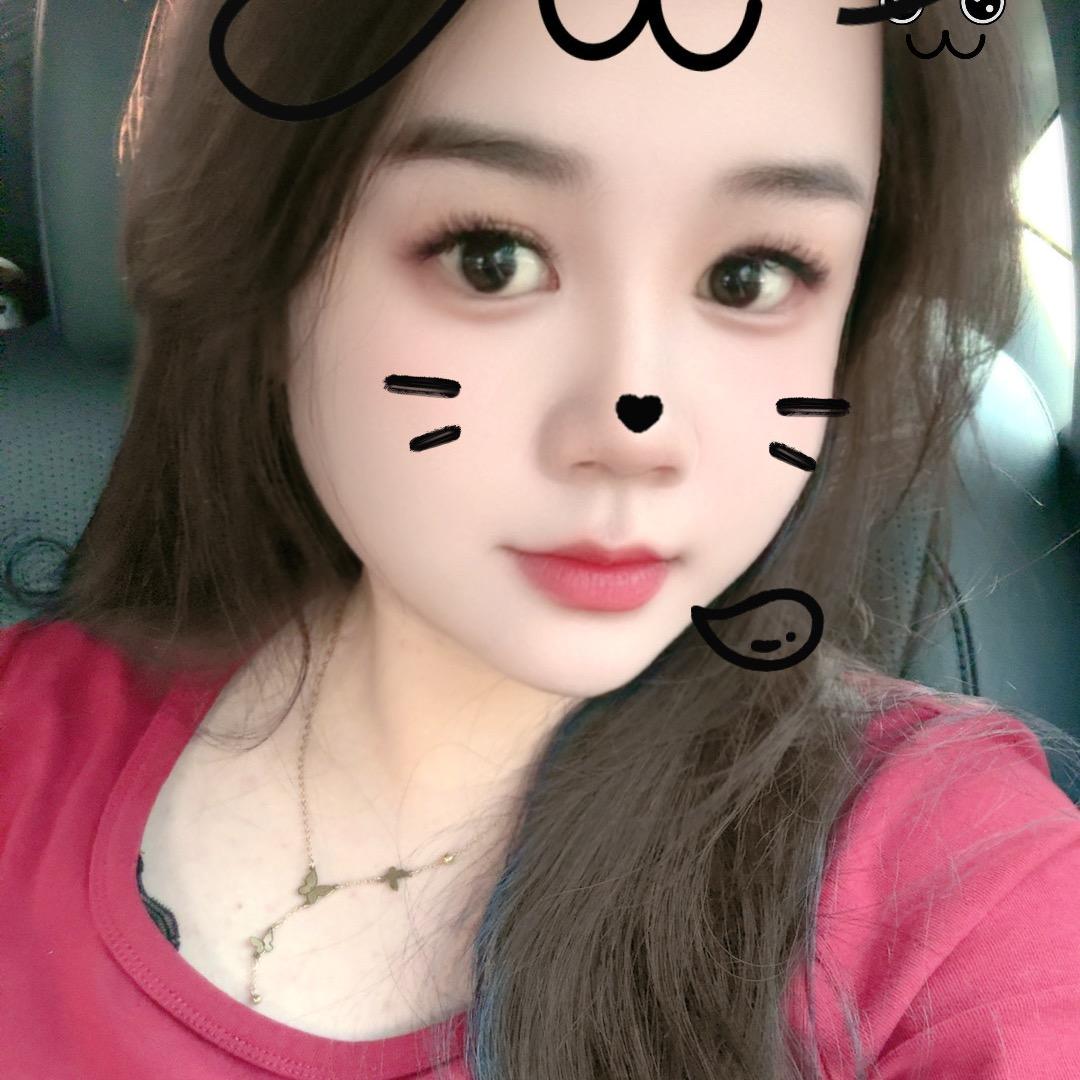 fang
