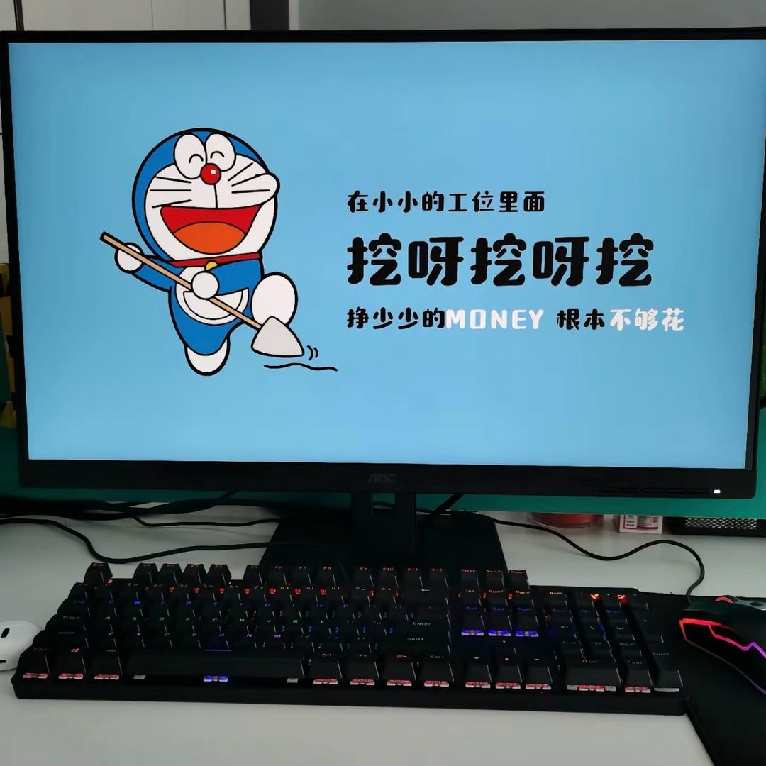 🌙装傻⭐️🌈退场