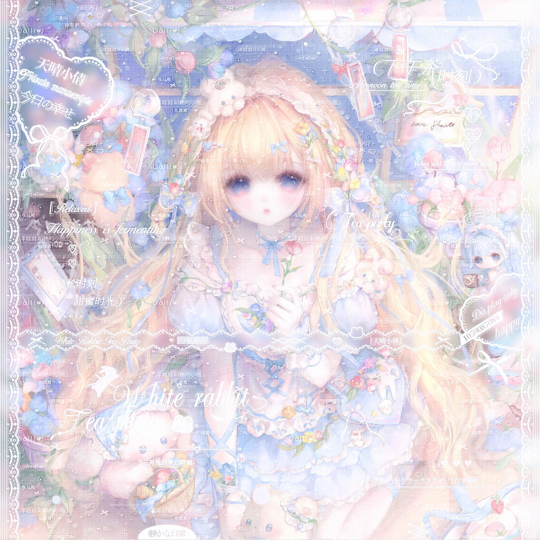 蟑螂尸体搅苍蝇腿