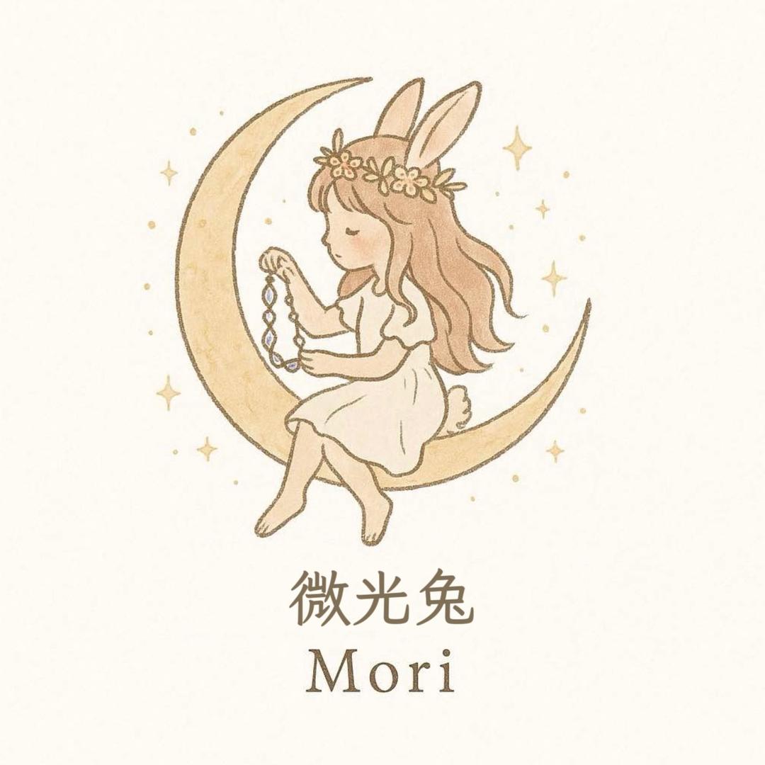 微光兔Mori