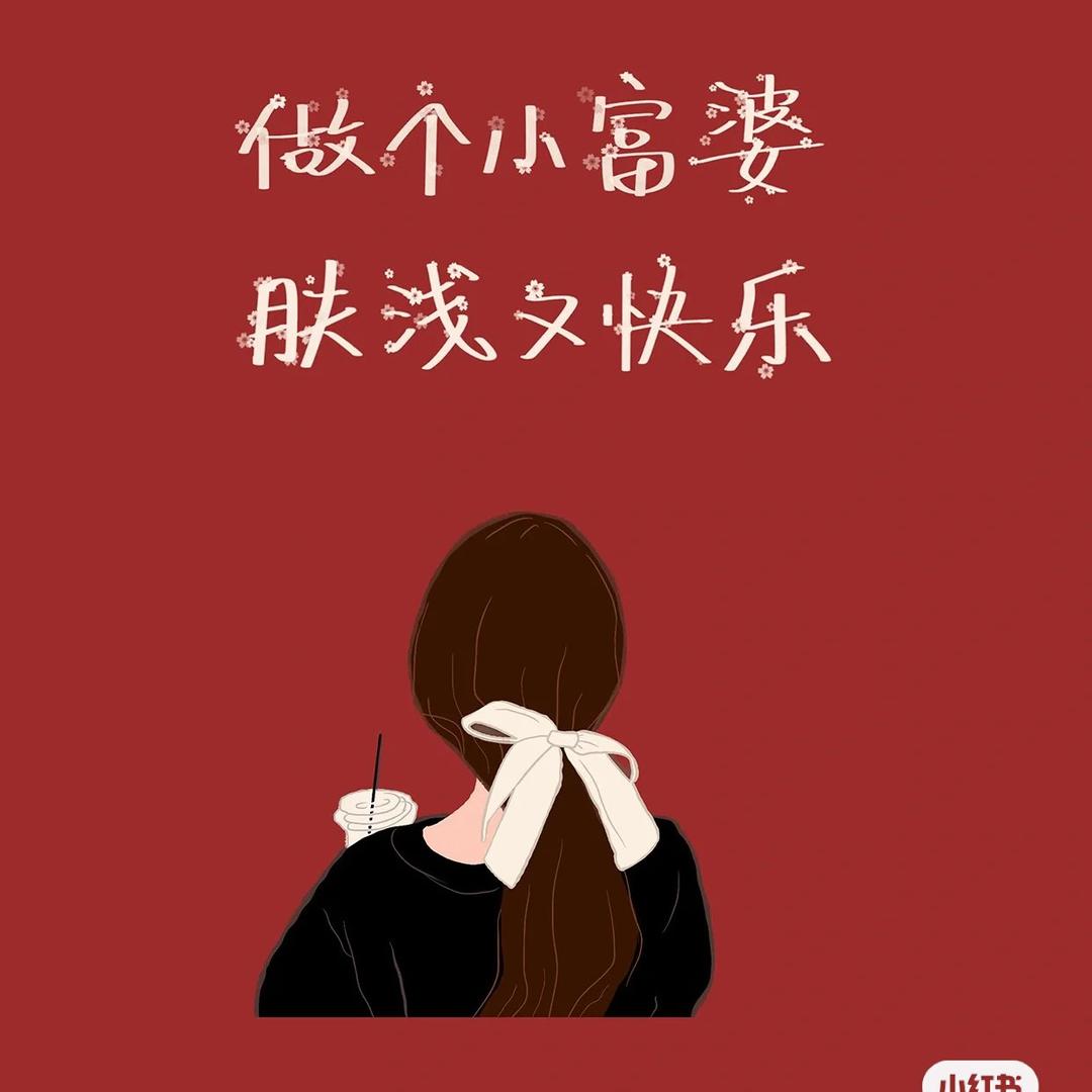 青瓷