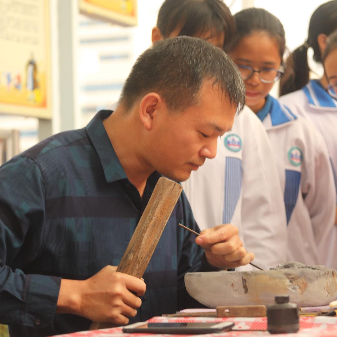 砚阳轩端砚工作室