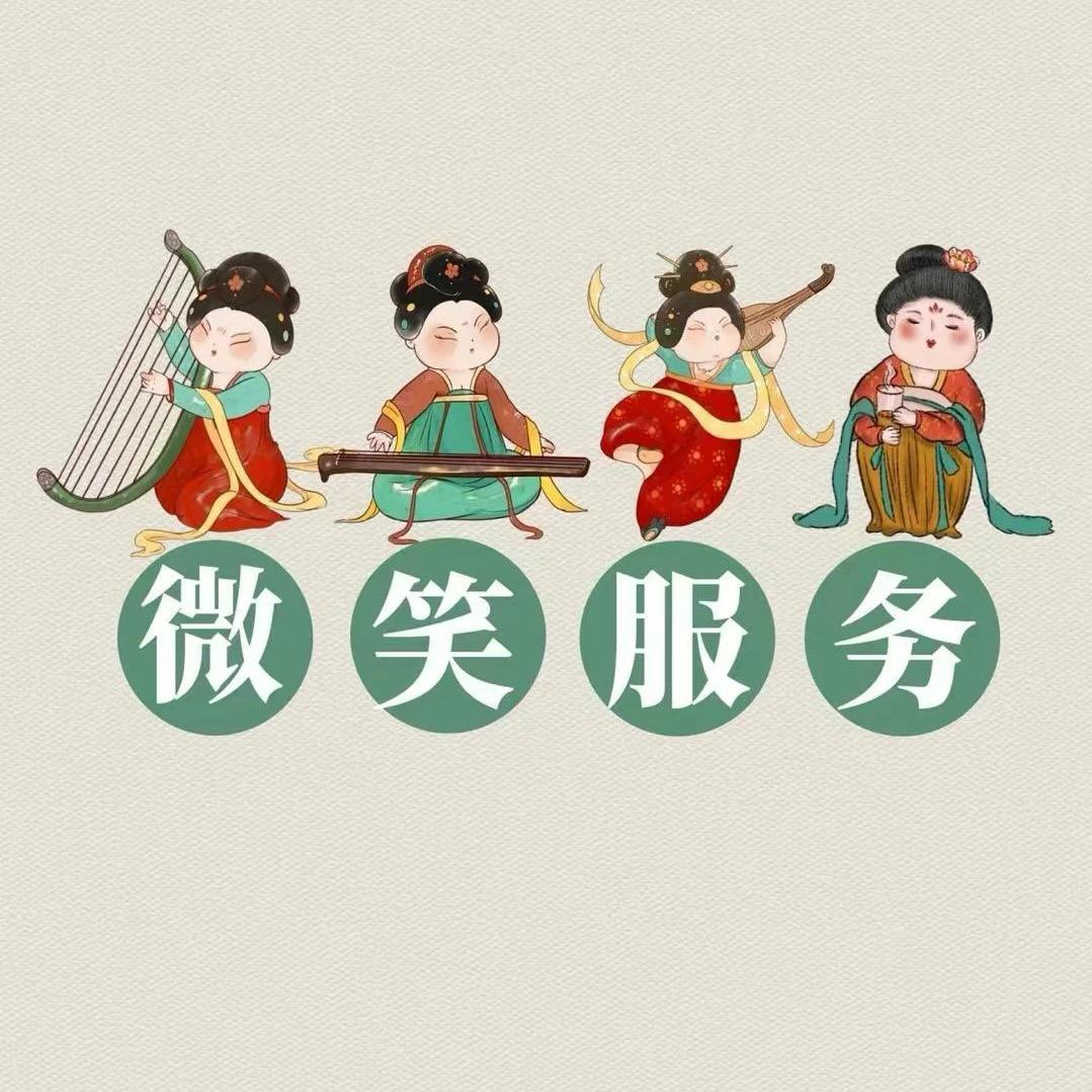 优居看房小张