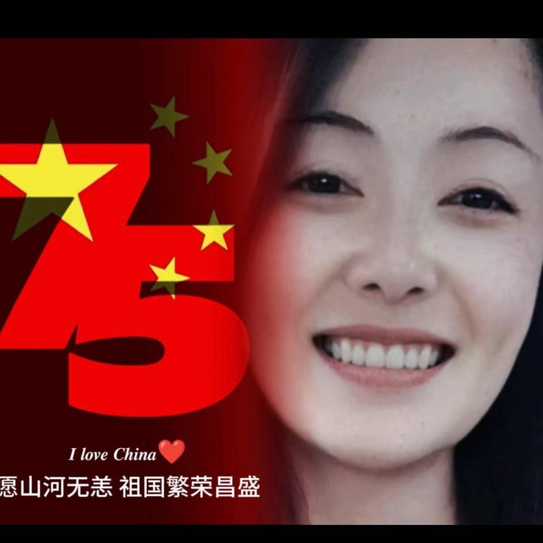 霞姐出国