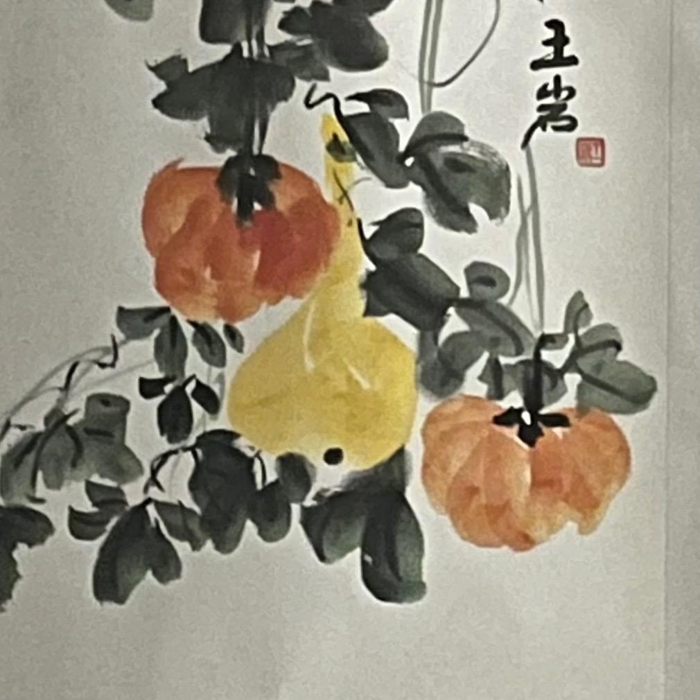 盐粒儿
