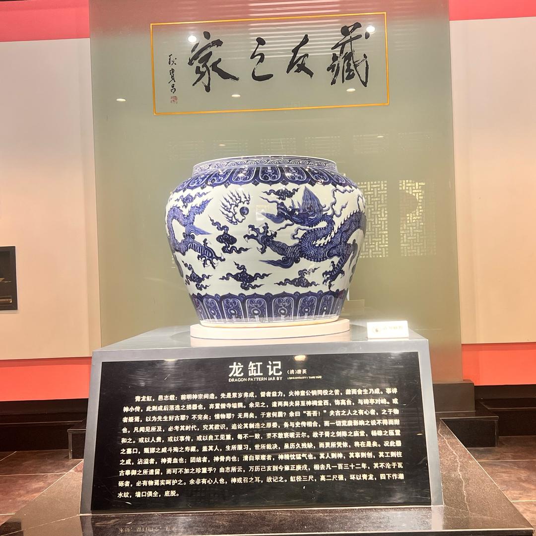 青霖