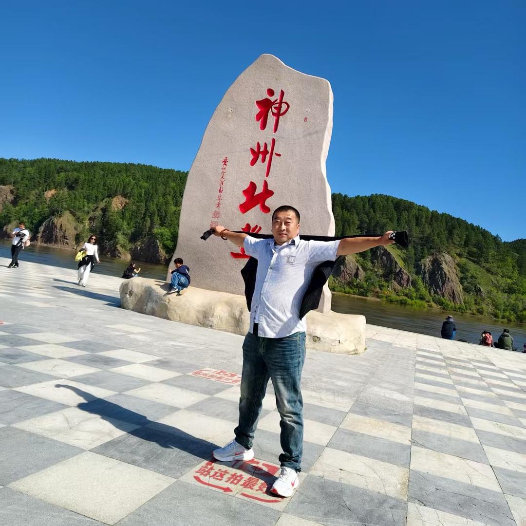 图城小福哥