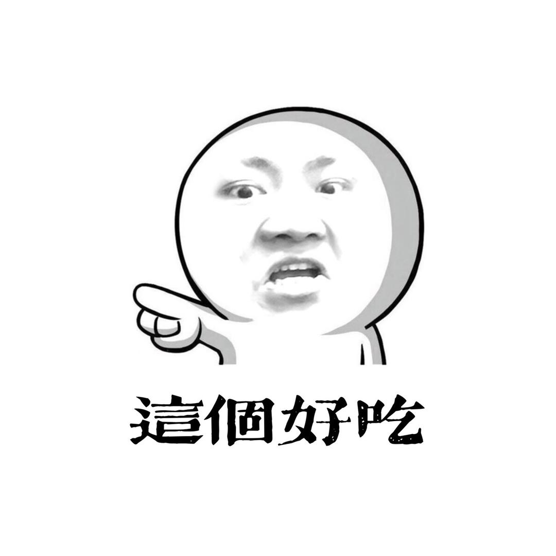 °ʚ超ɞ°