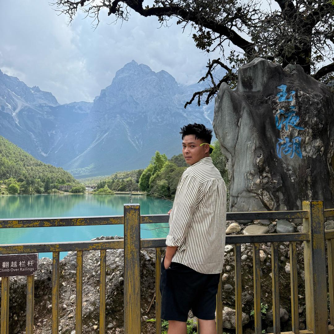 滇西小黑锅
