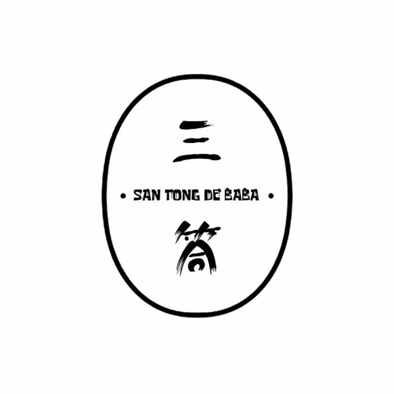 三筒的爸爸