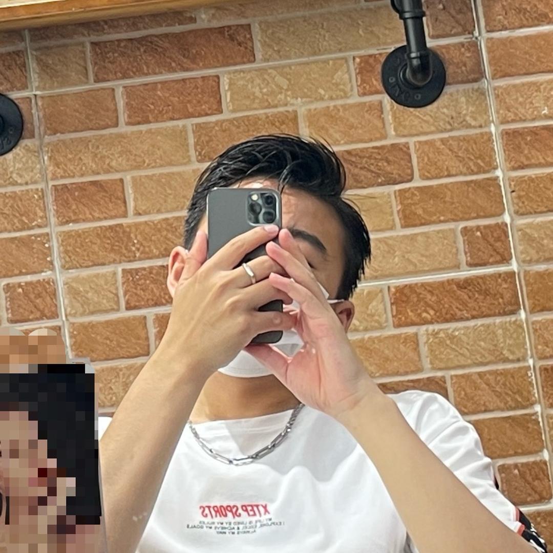 Yu、