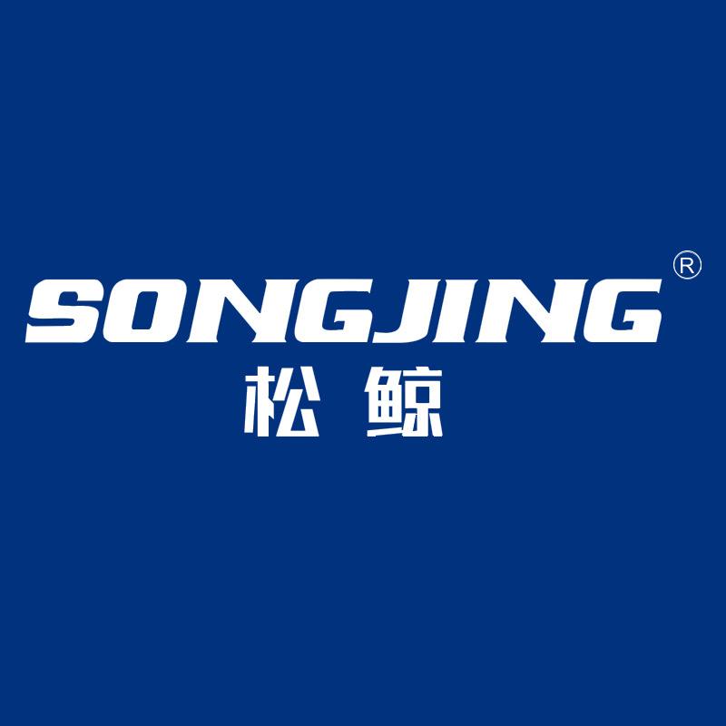 松鲸官方旗舰店