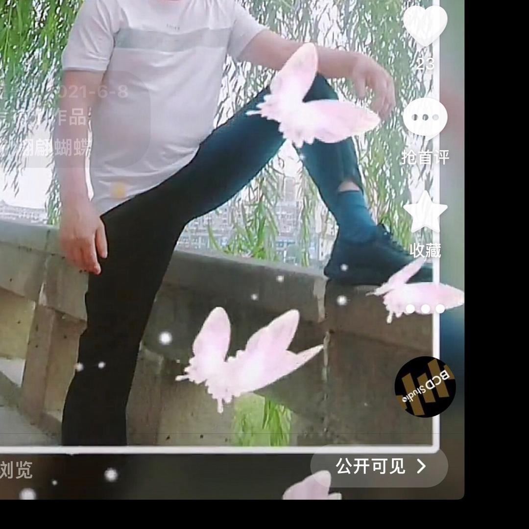 王哥