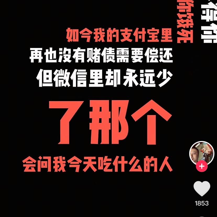 牛奶煮咖啡☕️