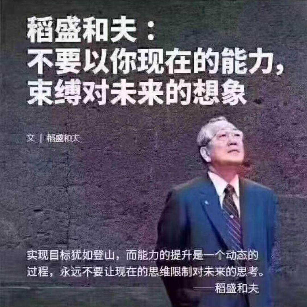 天哥