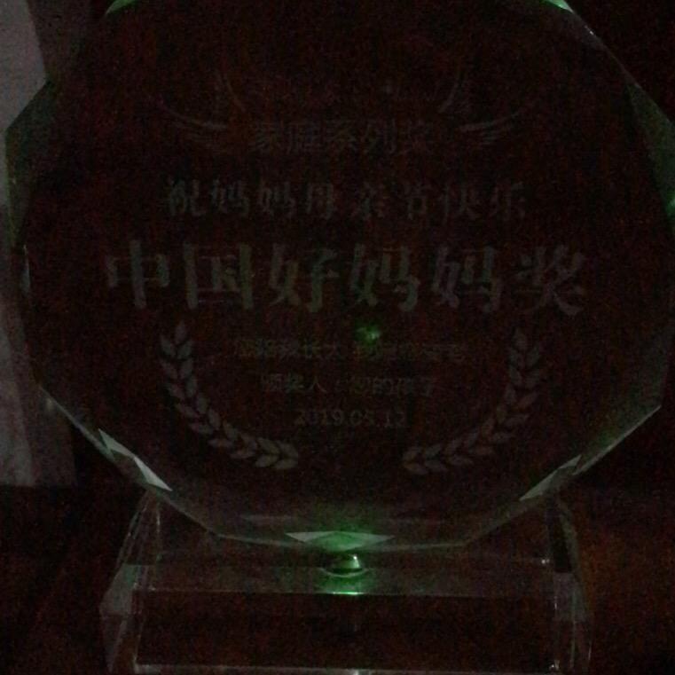 一帘幽梦